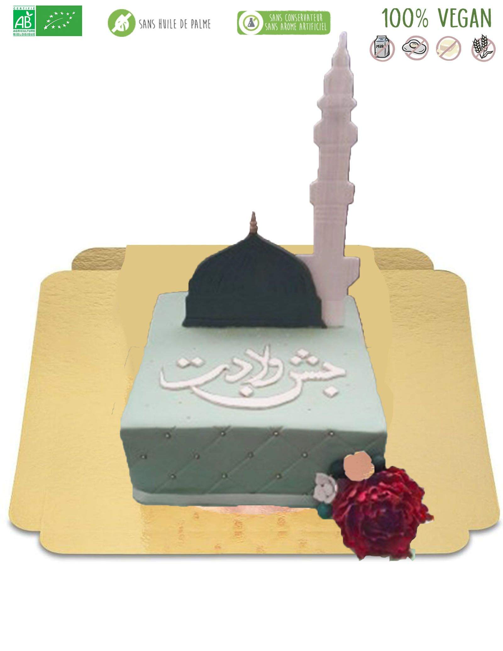 Al Mawlid Gateau Oriental Vegan Et Sans Gluten 44 90