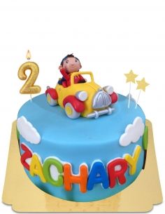  Gâteau Oui Oui célébre dans sa petite automobile vegan, sans gluten - 46