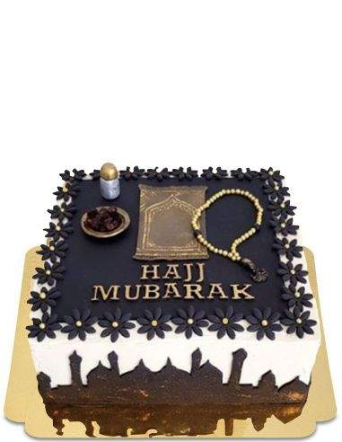 Gateausansoeufs.com Gâteau Hajj Mubarak bleu nuit à silhouette vegan et sans gluten - 1